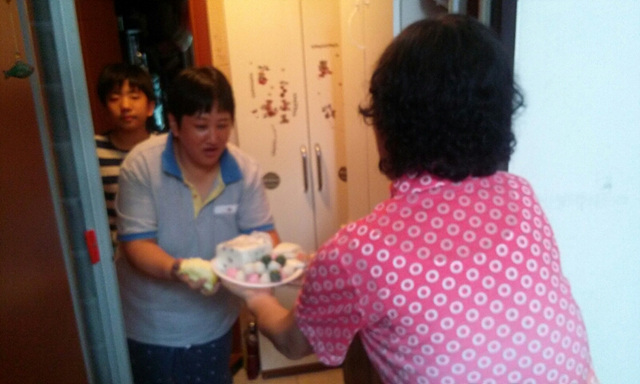 127 2014-10-20 - 1.jpg